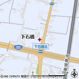 栃木県下野市下石橋403周辺の地図