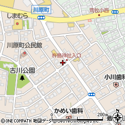 ポーラ・ザ・ビューティー　川原店周辺の地図