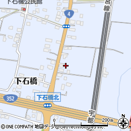 栃木県下野市下石橋239周辺の地図