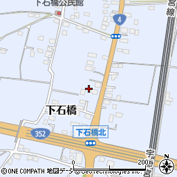 栃木県下野市下石橋400周辺の地図