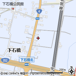 栃木県下野市下石橋259周辺の地図