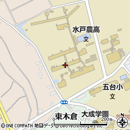 茨城県立水戸農業高等学校周辺の地図