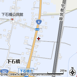 栃木県下野市下石橋262周辺の地図