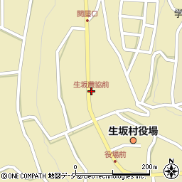 生坂農協前周辺の地図