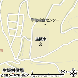生坂村立生坂小学校周辺の地図