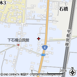 栃木県下野市下石橋381-3周辺の地図