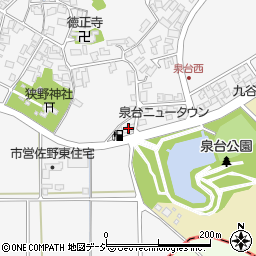 石川県能美市佐野町甲11周辺の地図