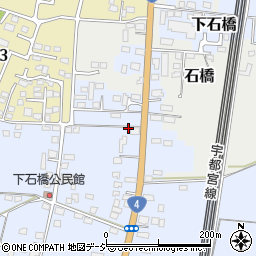 栃木県下野市下石橋328-2周辺の地図