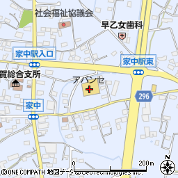 花じかん 栃木市 花屋 植木屋 の電話番号 住所 地図 マピオン電話帳
