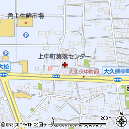 上中町集落センター周辺の地図