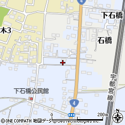 栃木県下野市下石橋329周辺の地図