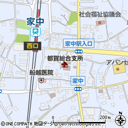 栃木市役所都賀総合支所　都賀地域づくり推進課・地域づくり推進係周辺の地図