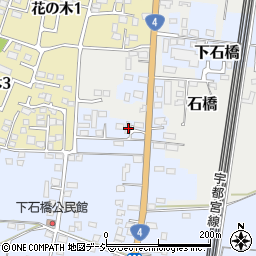 栃木県下野市下石橋326周辺の地図