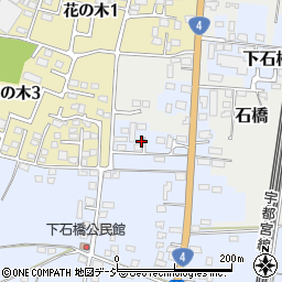 栃木県下野市下石橋337-3周辺の地図