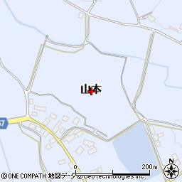 栃木県芳賀郡益子町山本周辺の地図