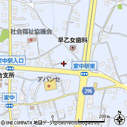 栃木県栃木市都賀町家中2352周辺の地図