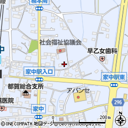 栃木県栃木市都賀町家中2357周辺の地図