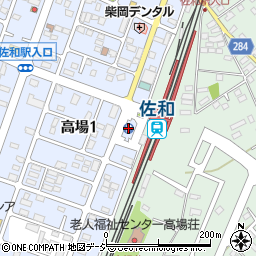 佐和駅西口広場駐車場周辺の地図