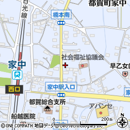 栃木県栃木市都賀町家中2361周辺の地図