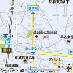 栃木県栃木市都賀町家中2362-2周辺の地図