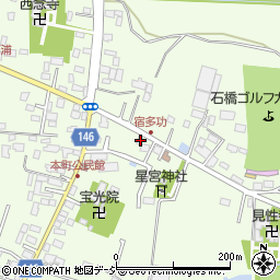 栃木県河内郡上三川町多功1515周辺の地図