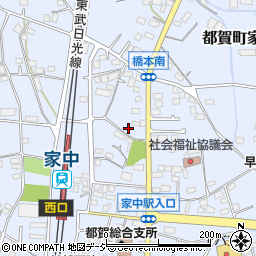 栃木県栃木市都賀町家中5963周辺の地図