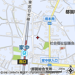 栃木県栃木市都賀町家中5962-1周辺の地図