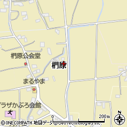 長野県北安曇郡松川村1446周辺の地図