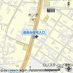 ケンタッキーフライドチキン勝田稲田店周辺の地図