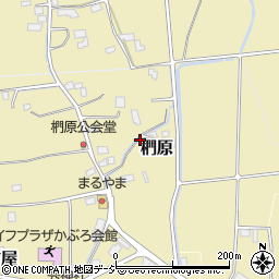 長野県北安曇郡松川村椚原周辺の地図