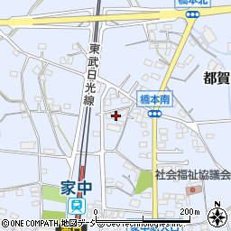 栃木県栃木市都賀町家中5943周辺の地図