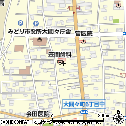 笠間歯科医院周辺の地図