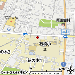 石橋本町郵便局 ＡＴＭ周辺の地図