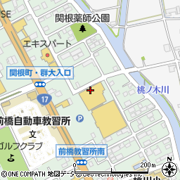 げんき堂整骨院　ヤオコー前橋関根店周辺の地図