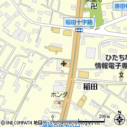 ネッツトヨタ茨城　マイネ稲田周辺の地図