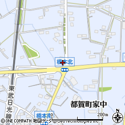 栃木県栃木市都賀町家中5472周辺の地図