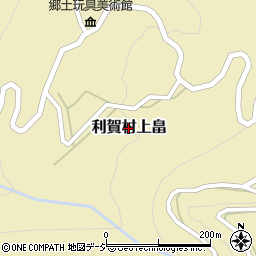 富山県南砺市利賀村上畠周辺の地図