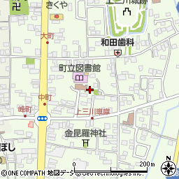 大町公民館周辺の地図