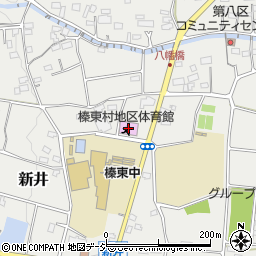 榛東村地区体育館周辺の地図