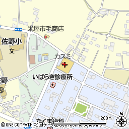 レインボーチェーン　カスミ佐和店周辺の地図