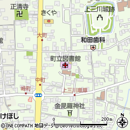 上三川町立図書館周辺の地図
