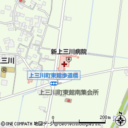 新上三川病院（巨樹の会）周辺の地図