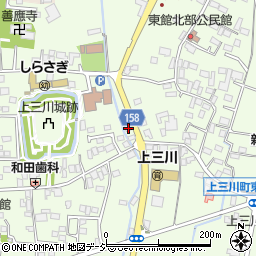 栃木県河内郡上三川町上三川2942周辺の地図