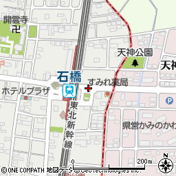 石橋駅東口 下野市 バス停 の住所 地図 マピオン電話帳