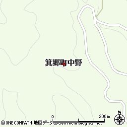 群馬県高崎市箕郷町中野周辺の地図