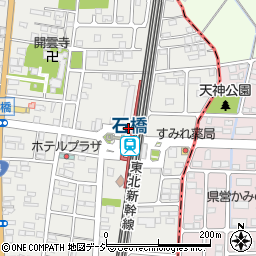 下野警察署石橋駅前交番周辺の地図