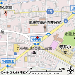 株式会社みつむらクリーニング　寺井中央店周辺の地図