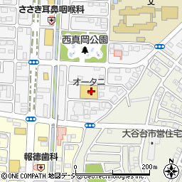 株式会社オータニ　真岡店周辺の地図