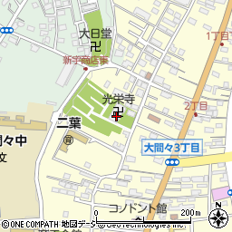 光榮寺周辺の地図