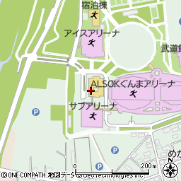 ＡＬＳＯＫぐんま総合スポーツセンター周辺の地図